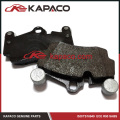 Rear Auto Brake Disc Pad For Mazda M6 323